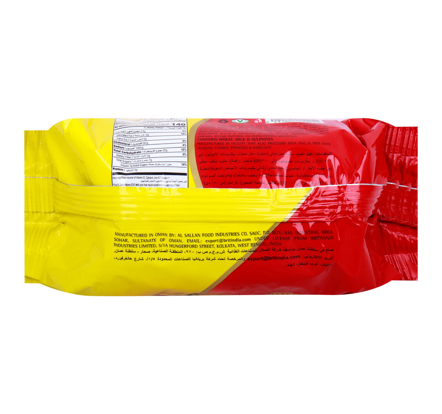 Britannia Marie Gold Tea Time Biscuits 80 g