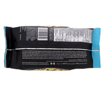 Wonderful Roasted Unsalted XXL Pistachios 220 g