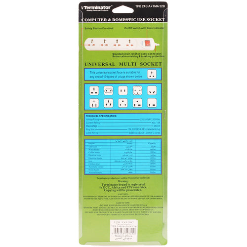 Terminator 4 Way Extension TPB24 2 Meter + Adaptor MA32