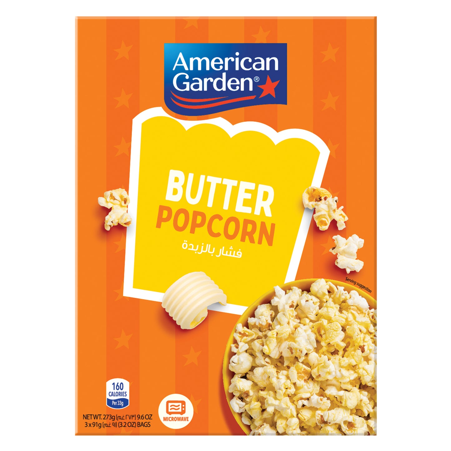 American Garden Gluten Free Microwave Butter Popcorn 273 g