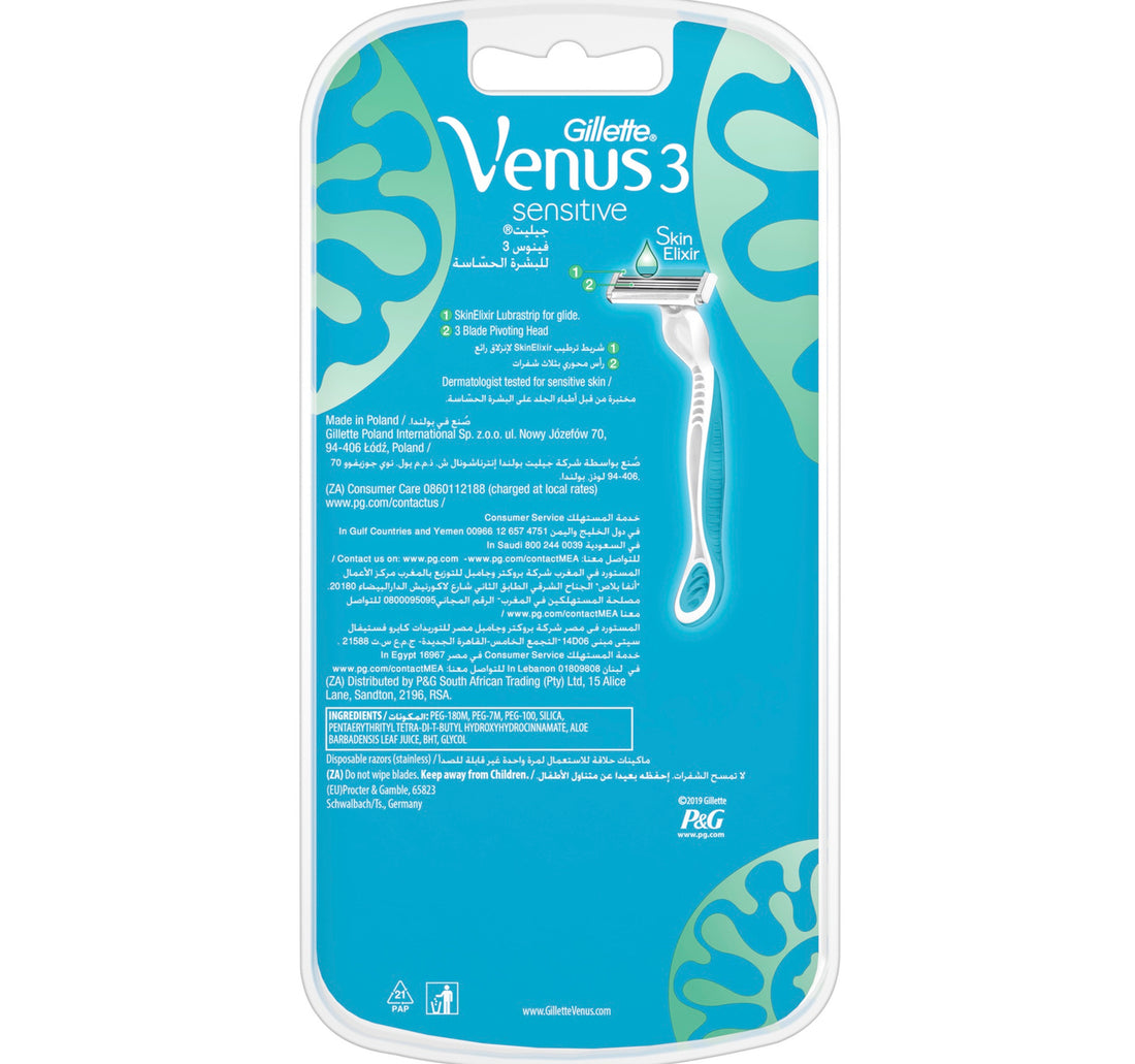 Gillette Venus Simply 3 Sensitive Women's Disposable Razors 6 pcs