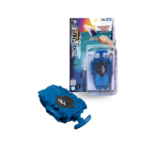 ToyPro Battle Launcher BB-137T