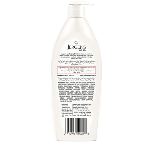 Jergens Body Lotion Age Defying 600 ml