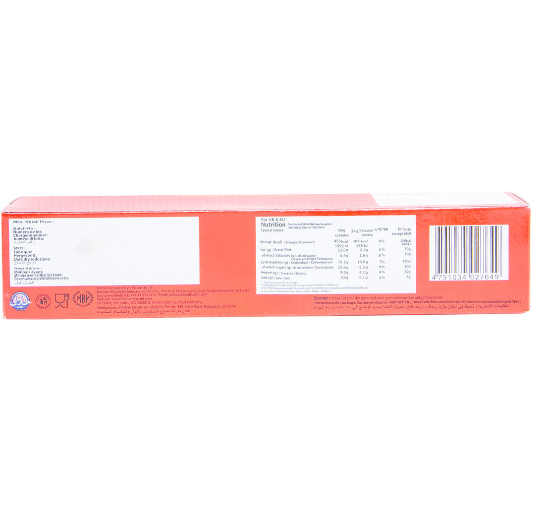 Maliban Gold Marie Classic Tea Biscuit 150 g