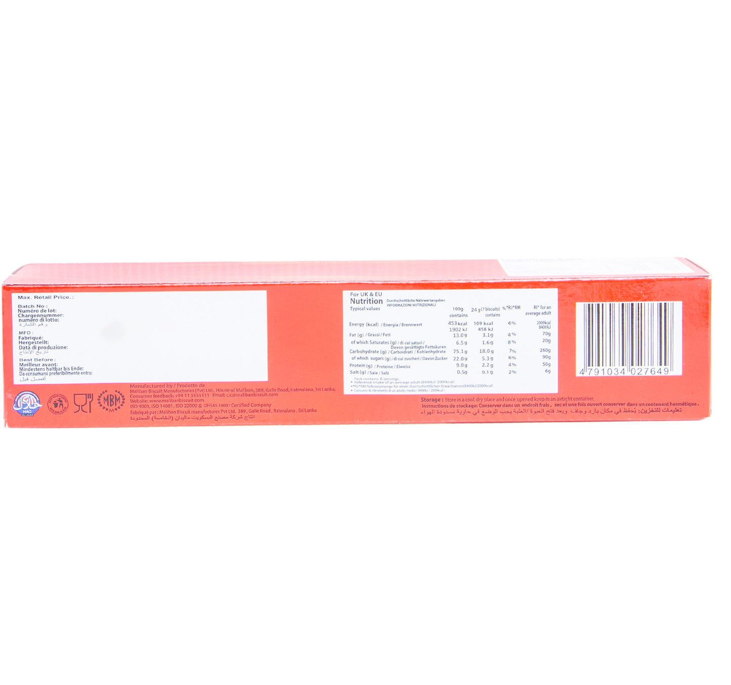 Maliban Gold Marie Classic Tea Biscuit 150 g