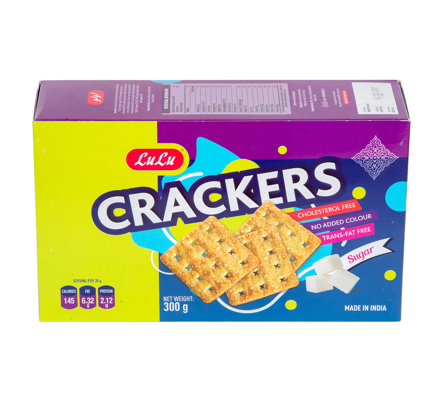 بسكويت لولو بالسكر 300 غرام