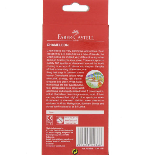 Faber-Castell Color Pencils 12 Pieces