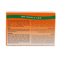 RDL Brightening Soap Papaya Extract Value Pack 3 x 128 g