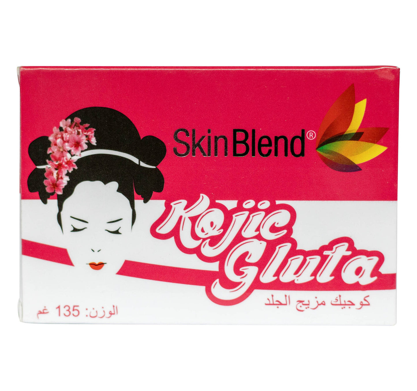 صابون سكين بليند كوجيك جلوتا 135 جم