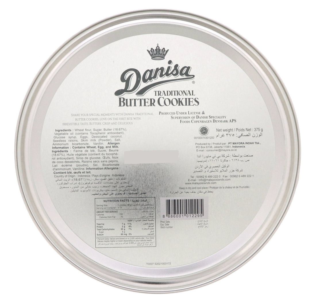 Danisa Butter Cookies 375 g