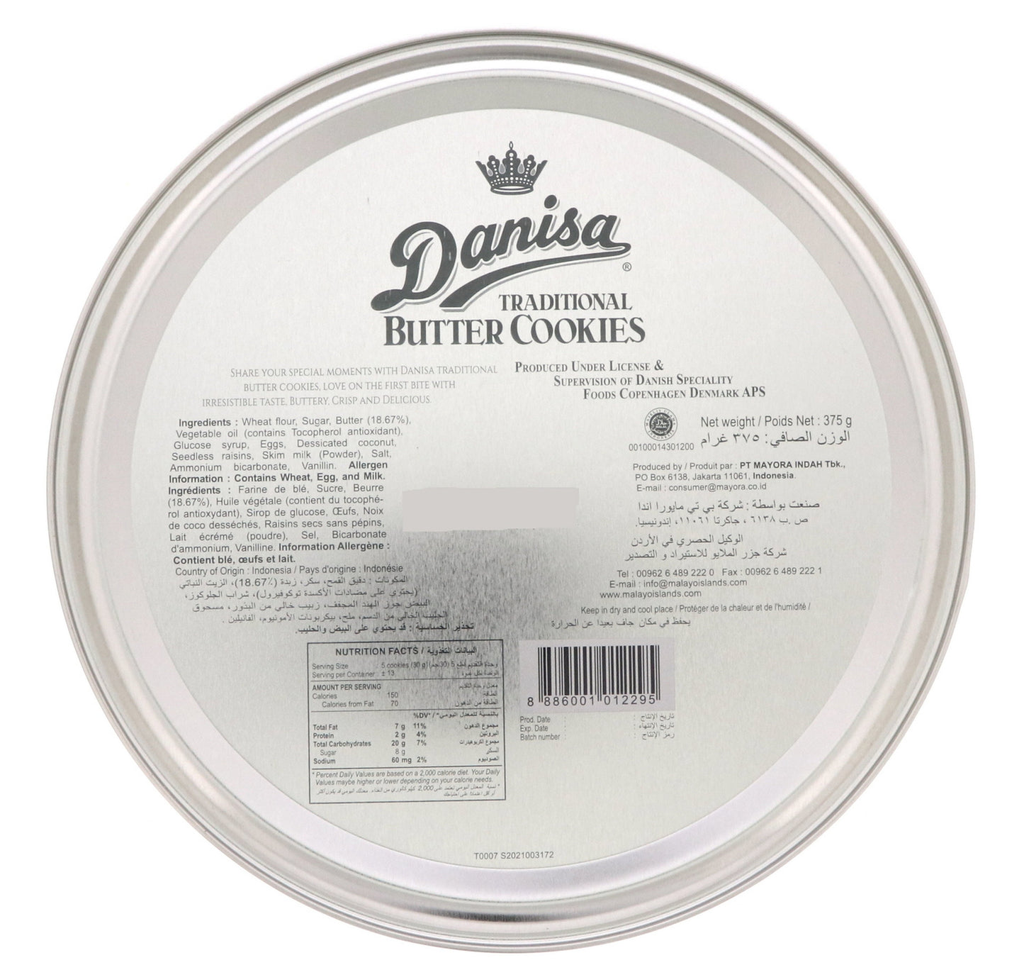 Danisa Butter Cookies 375 g