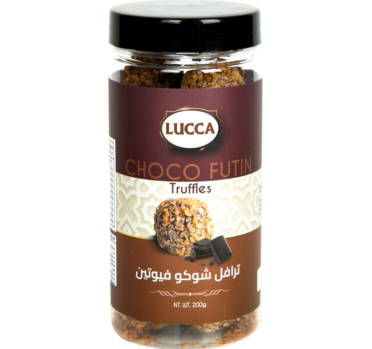 لوكا شوكو فوتين ترافل 200 جم