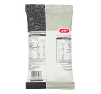 LuLu Salted & Roasted Sunflower Seeds 25 g