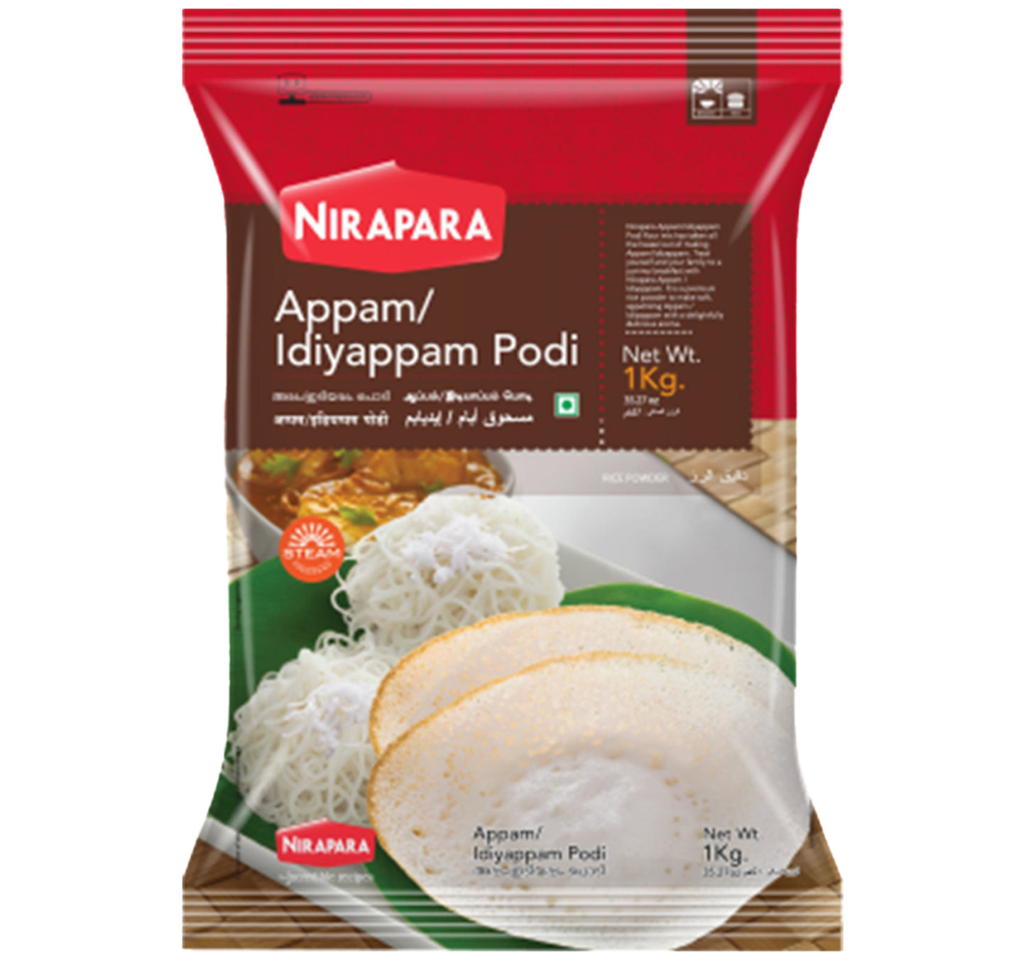 Nirapara Appam/Idiyappam Podi 1 kg