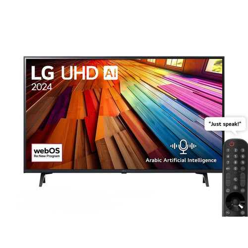 تلفزيون إل جي 4K UHD 43UT80006LA مقاس 43 بوصة