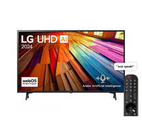 LG 4K UHD TV 43UT80006LA 43"