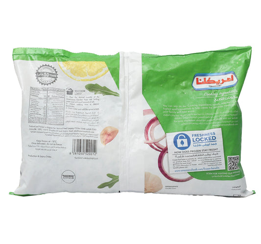 Americana Garden Peas Value Pack 2 x 450 g