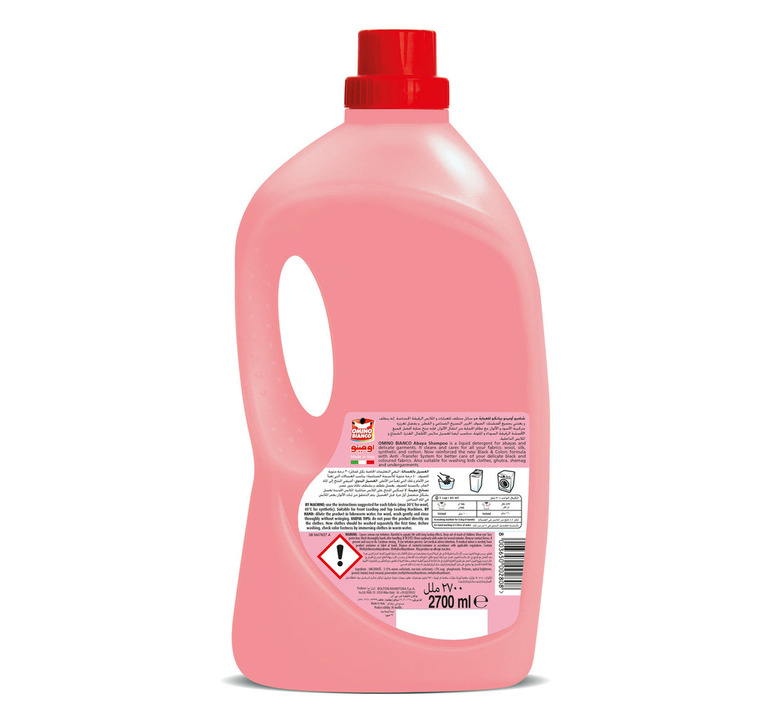 Omino Bianco Abaya Shampoo Pink 2.7 Litre