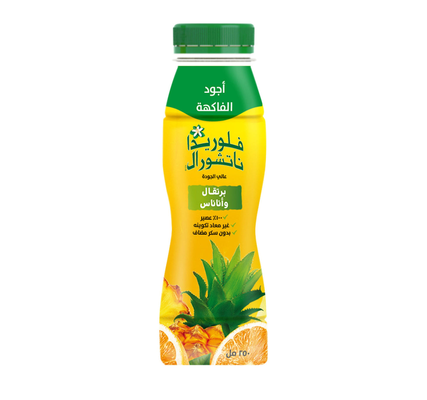 Florida's Natural Orange Pineapple Juice 250 ml