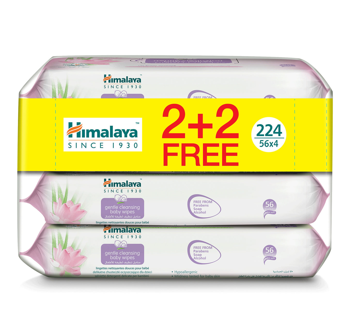 مناديل هيمالايا المنظفة اللطيفة للأطفال، 4 × 56 قطعة