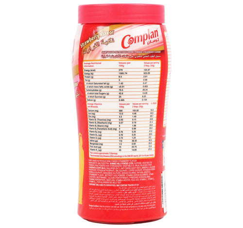Complan Drink Assorted Flavour Value Pack 400 g