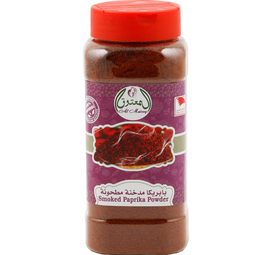 Al Matooq Smoked Paprika Powder 250 g