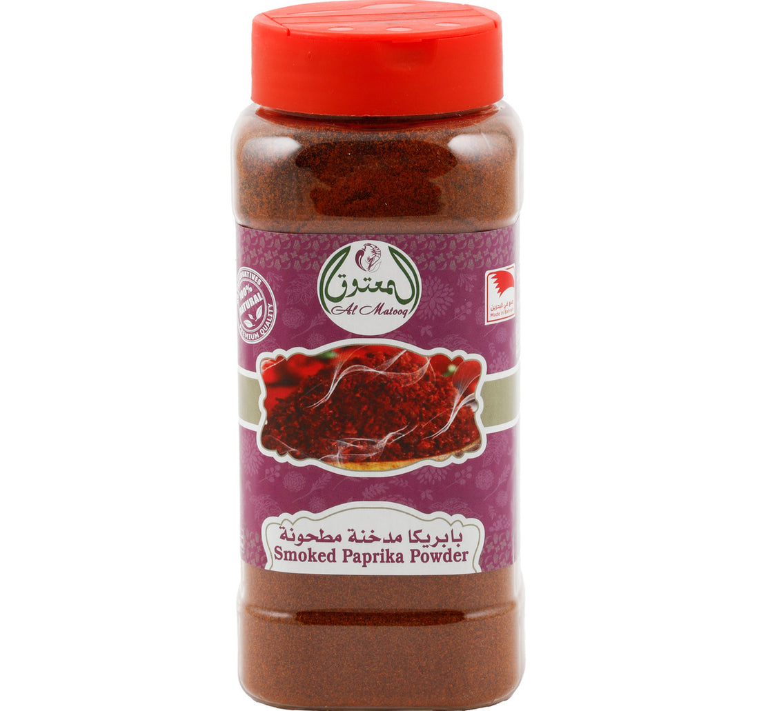 Al Matooq Smoked Paprika Powder 250 g
