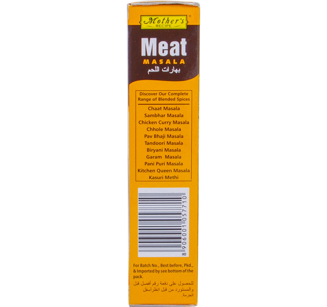Mother's Recipe Meat Masala 75 g