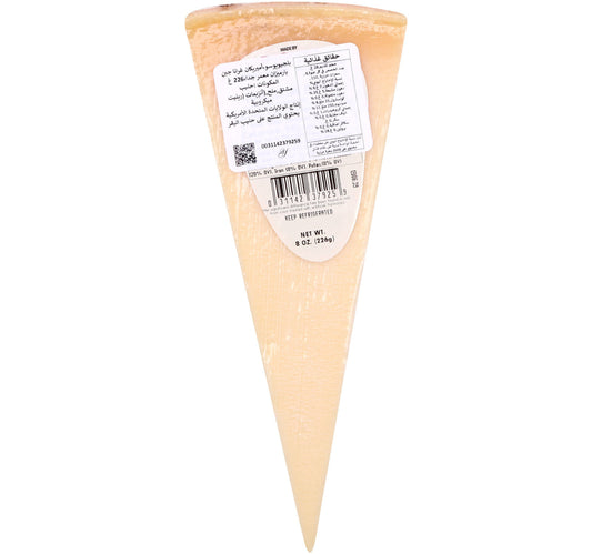 Belgioioso American Grana Extra Aged Parmesan Cheese 226 g