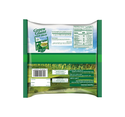 Green Giant Frozen Mixed Vegetables With Corn 450 g
