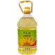 Zaina Sunflower Oil 3 Litre
