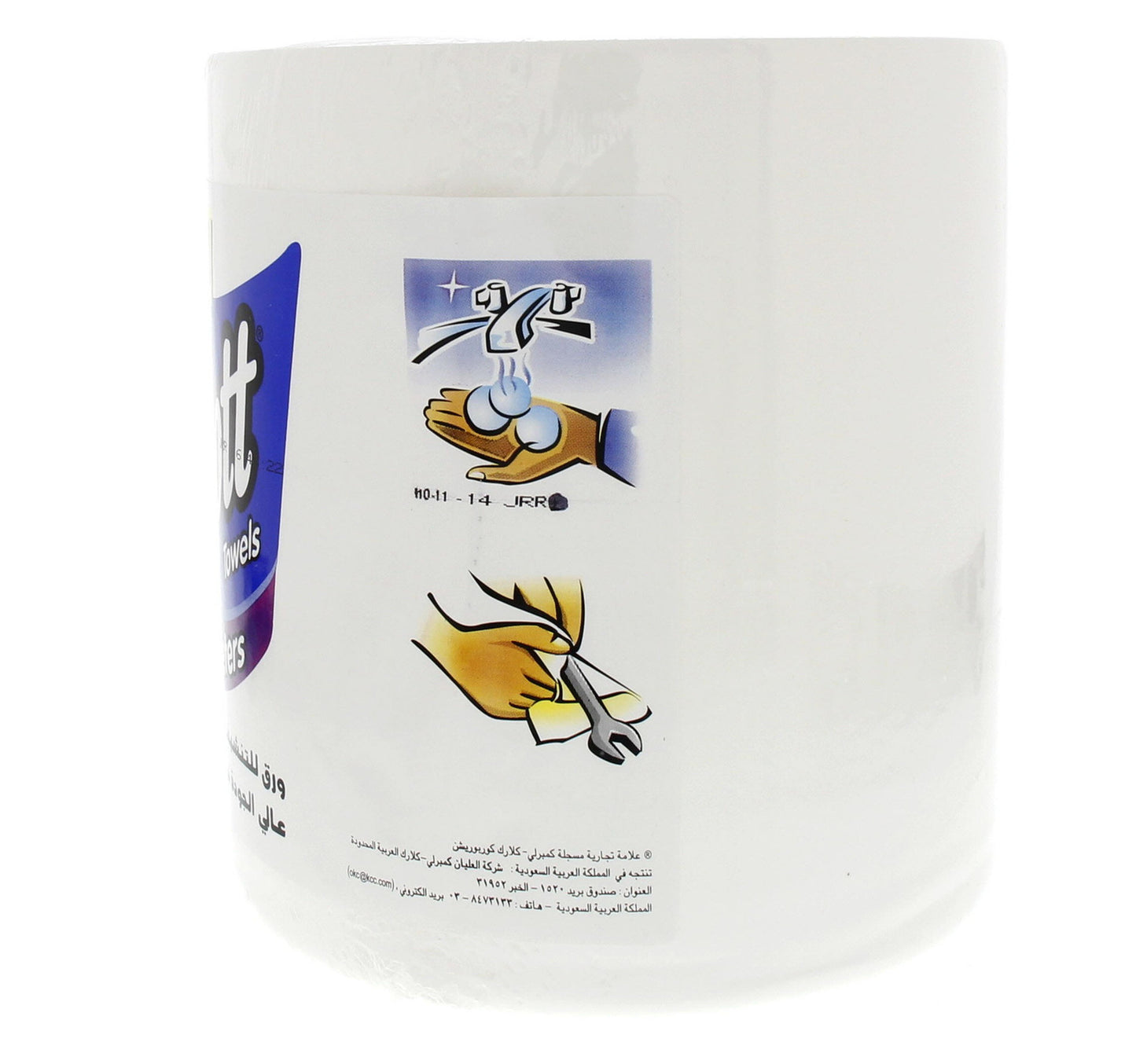 New Scott Towels 350 m