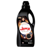 Persil Abaya Liquid Wash Oud 2 Litres