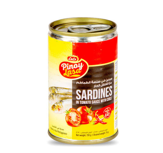 لولو بينوي لاسا سردين بصلصة الطماطم مع الفلفل الحار 155 جم