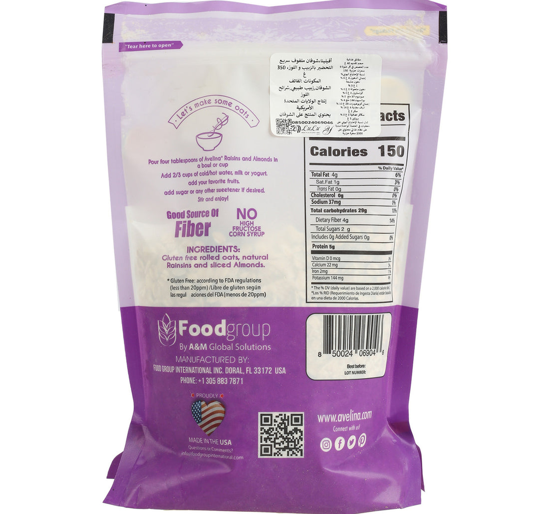Avelina No Sugar Added Raisins & Almonds Rolled Oats 350 g