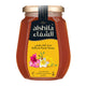 Al Shifa Natural Honey 750 g