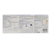 Jules Destrooper Belgian Chocolate Thins Value Pack 100 g