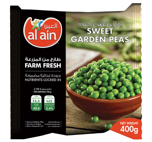 Al Ain Garden Peas Premium Frozen Vegetable 400 g