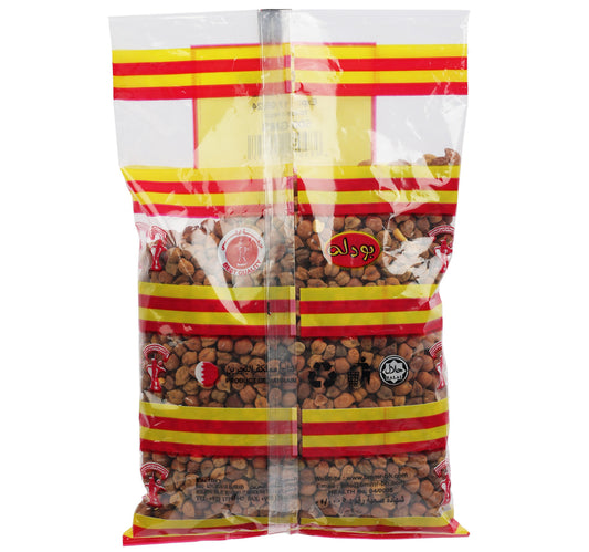 Budallah Black Chick Peas 500 g