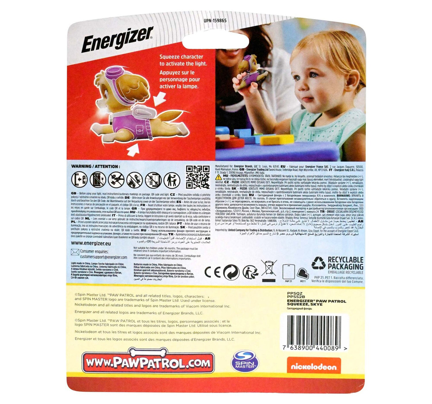 Paw Patrol Squeeze Light Asstd