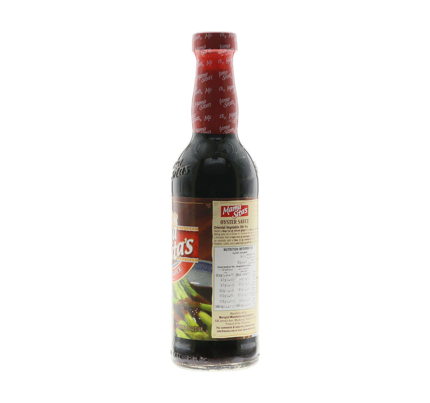 Mama Sita's Oyster Sauce 405 ml