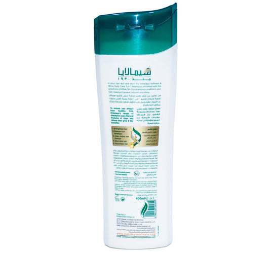 Himalaya Softness & Shine Daily Care Shampoo 400 ml