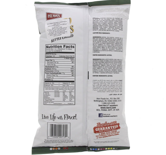 Herr's Kettle Cooked Jalapeno Flavored Potato Chips 170.1 g
