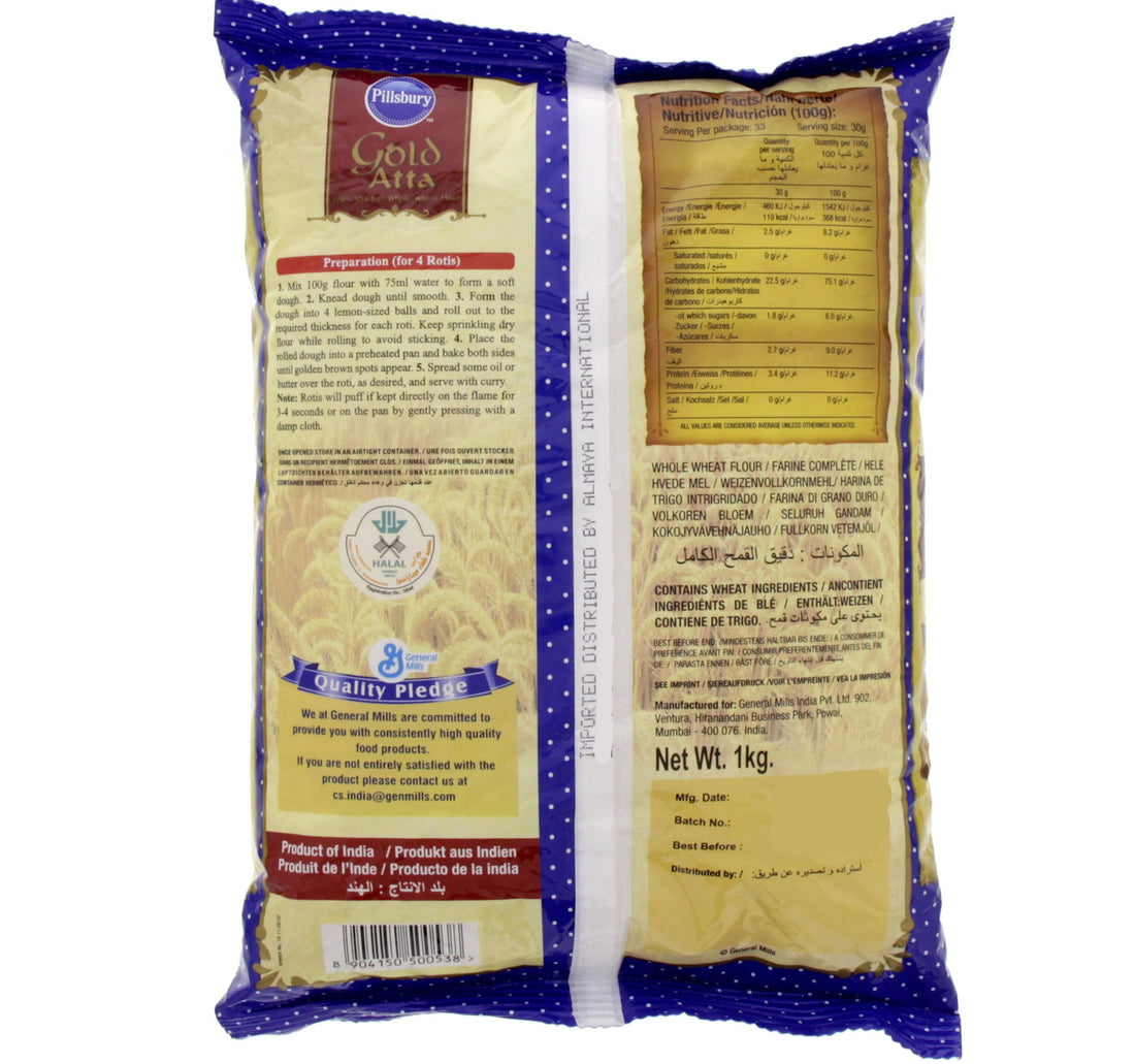Pillsbury Gold Atta 1 kg