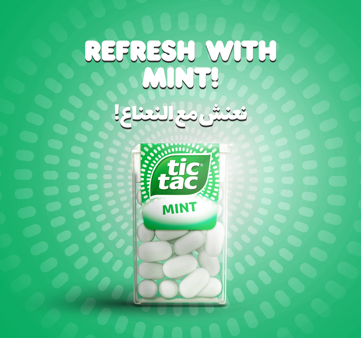Tic Tac Fresh Mint Candy 18 g