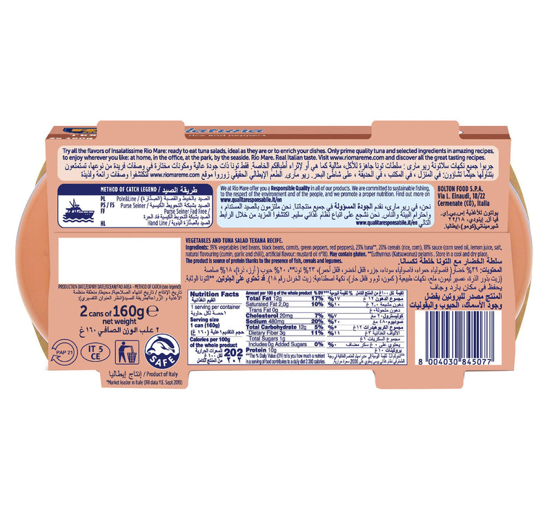 Rio Mare Salatuna Texana Recipe 2 x 160 g
