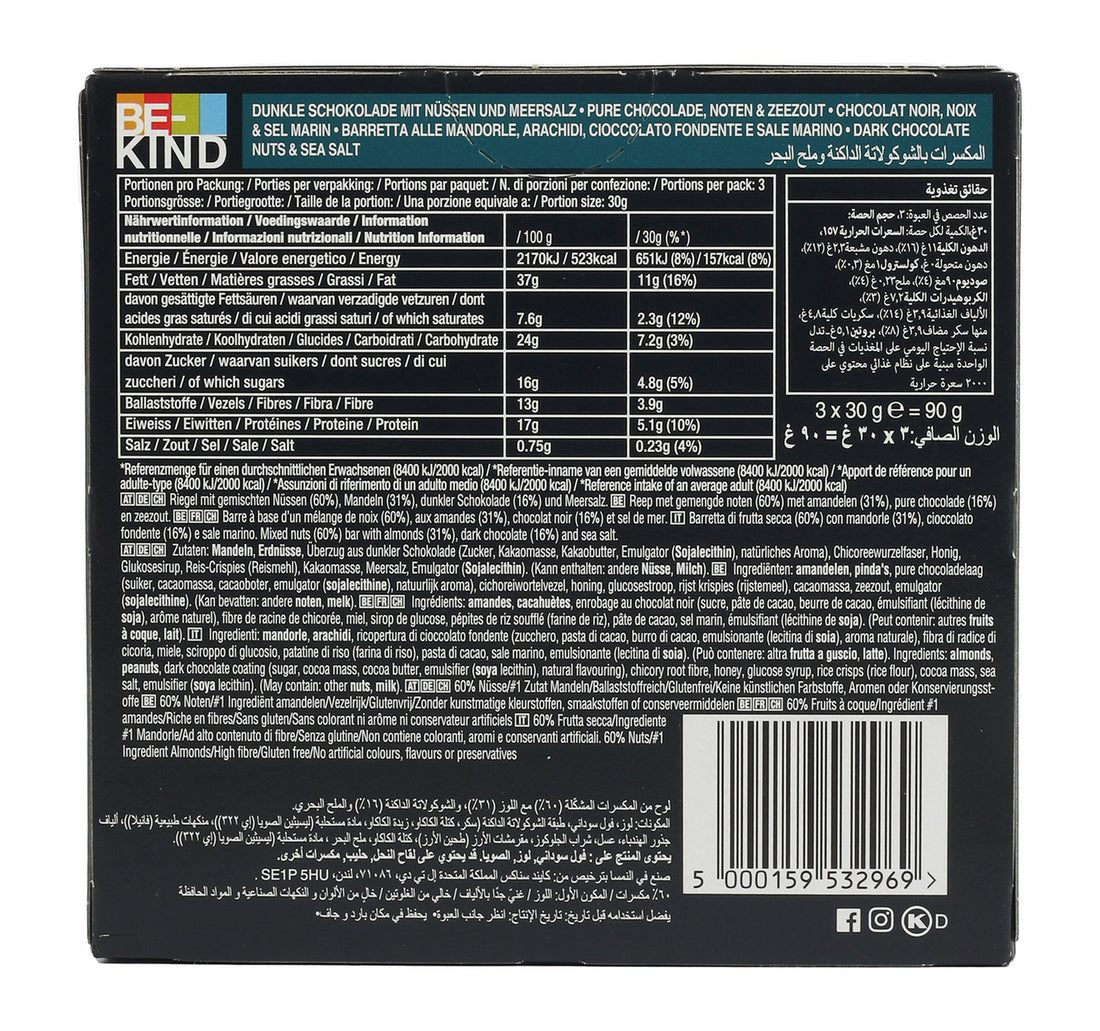 Be-Kind Dark Chocolate Nuts & Sea Salt Bar 3 x 30 g