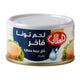 Al Alali Fancy Meat Tuna Solid Pack In Water 85 g