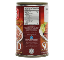 555-Chili-Squid-In-Natural-Ink-155-g