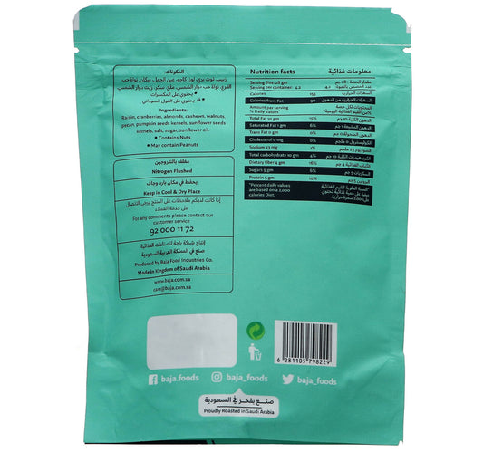 Baja Fibe Mix Nuts 120g